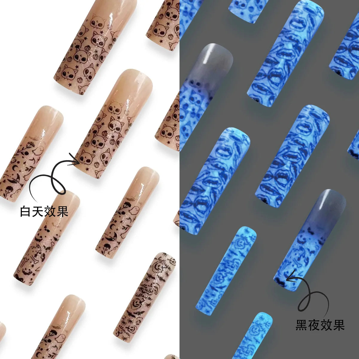 24pcs Glow In the Dark Extra Long Ballet Press On Nails