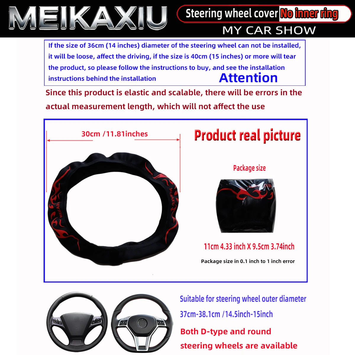 MEIKAXIU 3D Flame Totem Puff Pastry Dynamic Pattern Steering Wheel Cover