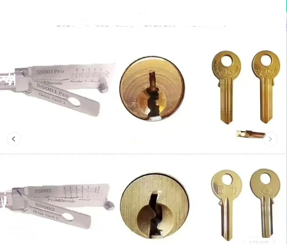 Stainless Steel Precision Tool