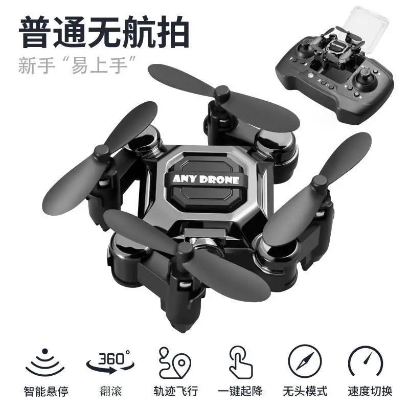 Mosquito Drone