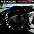 MEIKAXIU 3D Flame Totem Puff Pastry Dynamic Pattern Steering Wheel Cover