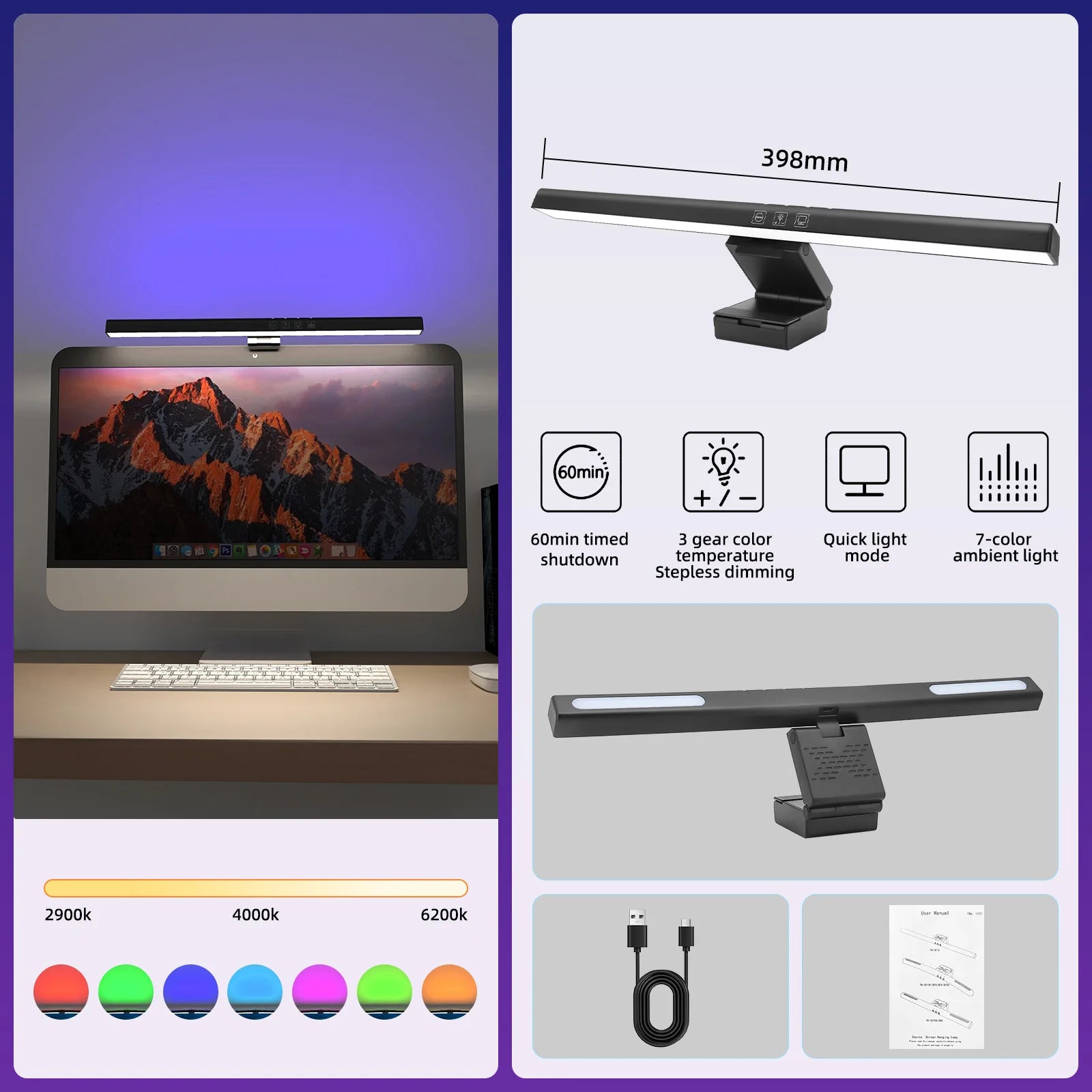 LED Desk Lamp