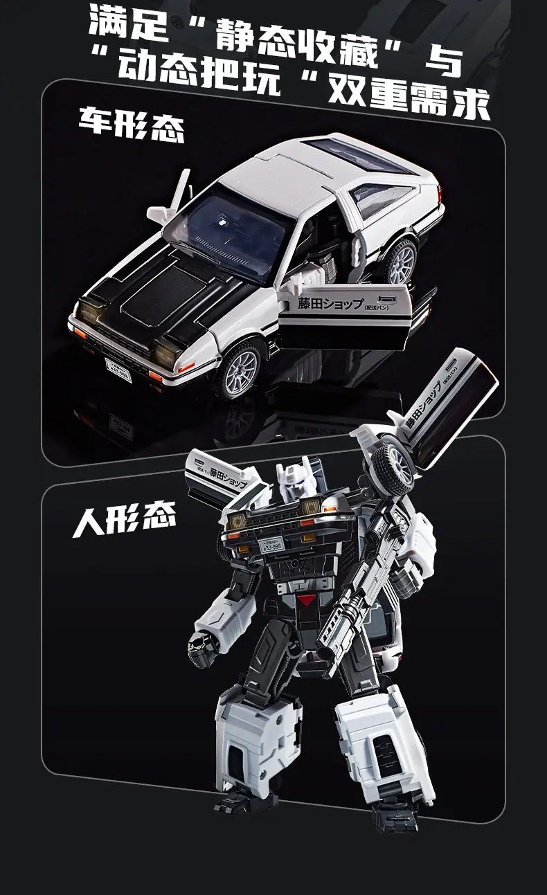 AE86 Defromed Alloy Car Model Robot
