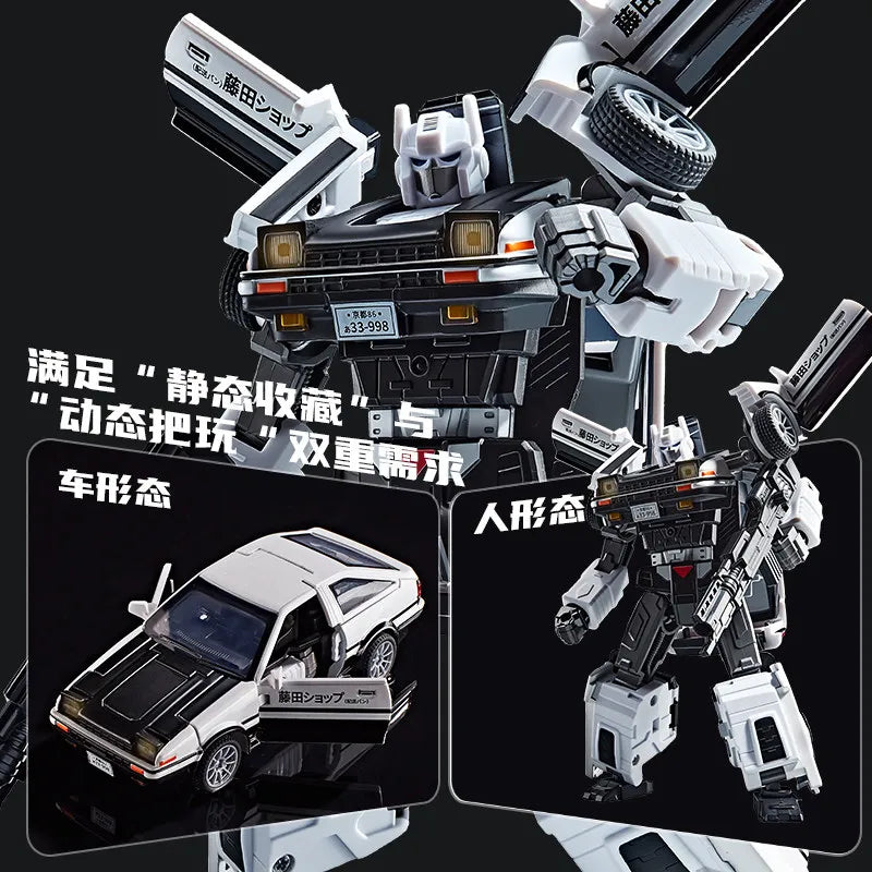 AE86 Defromed Alloy Car Model Robot