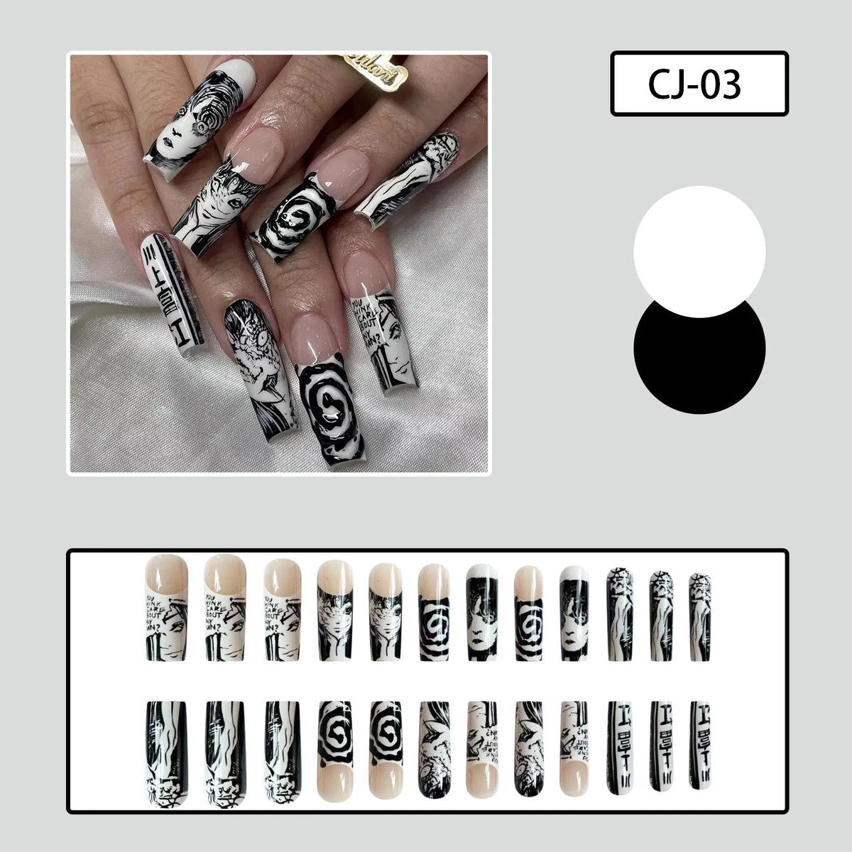 24PCS/Set Almond Pointed Kawakami Tomie Press on Nails