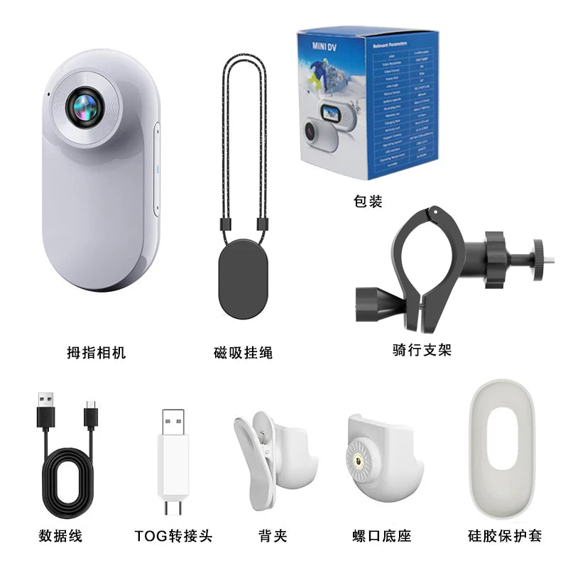 Mini  Waterproof DV Body Camera