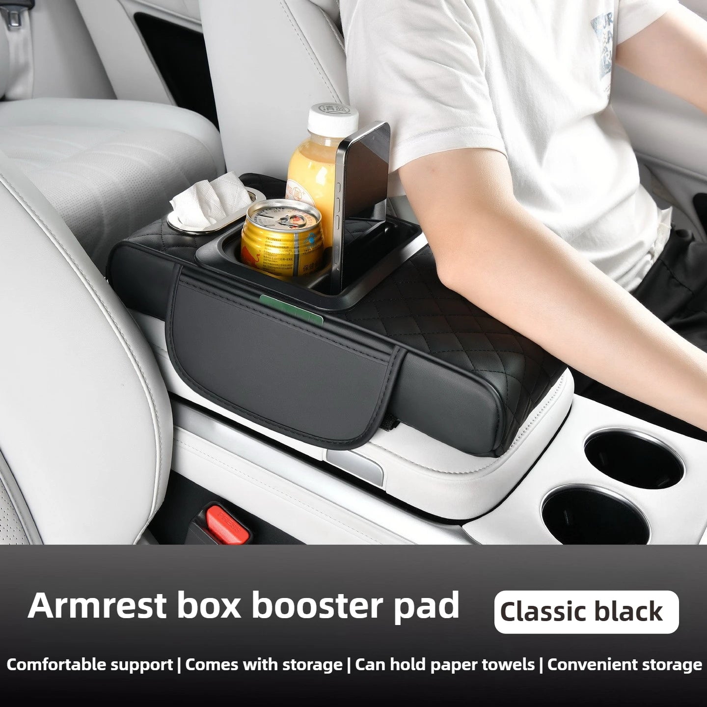 4 in 1 Car Center Console Cover