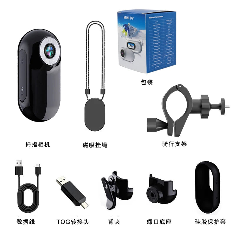 Mini  Waterproof DV Body Camera